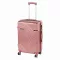 TraveLux Urban mittlerer Koffer mit Hartschalendeckel 68x45x25 cm