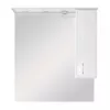 Bianca Plus 85 Oberschrank, weiß hochglanz, rechts öffnend