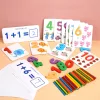 Ich mag das Spiel zur Entwicklung von Mathe