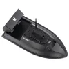 Futterboot C12 mit Rückwurfvorrichtung, schwarz