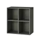 Boxie offener Hängeschrank 80x80x37 cm anthrazit