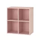 Boxie offener Wandschrank 80x80x37 cm rosa