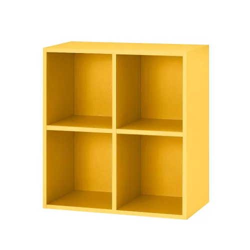 Boxie offener Wandschrank 80x80x37 cm gelb