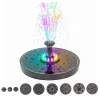 Solarbrunnen mit LED-Beleuchtung 16 cm