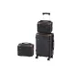 TraveLux Urban XII Rollkofferset