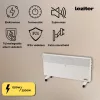 Asama elektrische Heizung 1250W/2500W