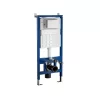 Roya Tina 21W Unterputz-WC-Tankanlage