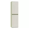 Oberschrank Trent